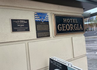 Hotel Georgia Historical Marker, Vancouver, BC